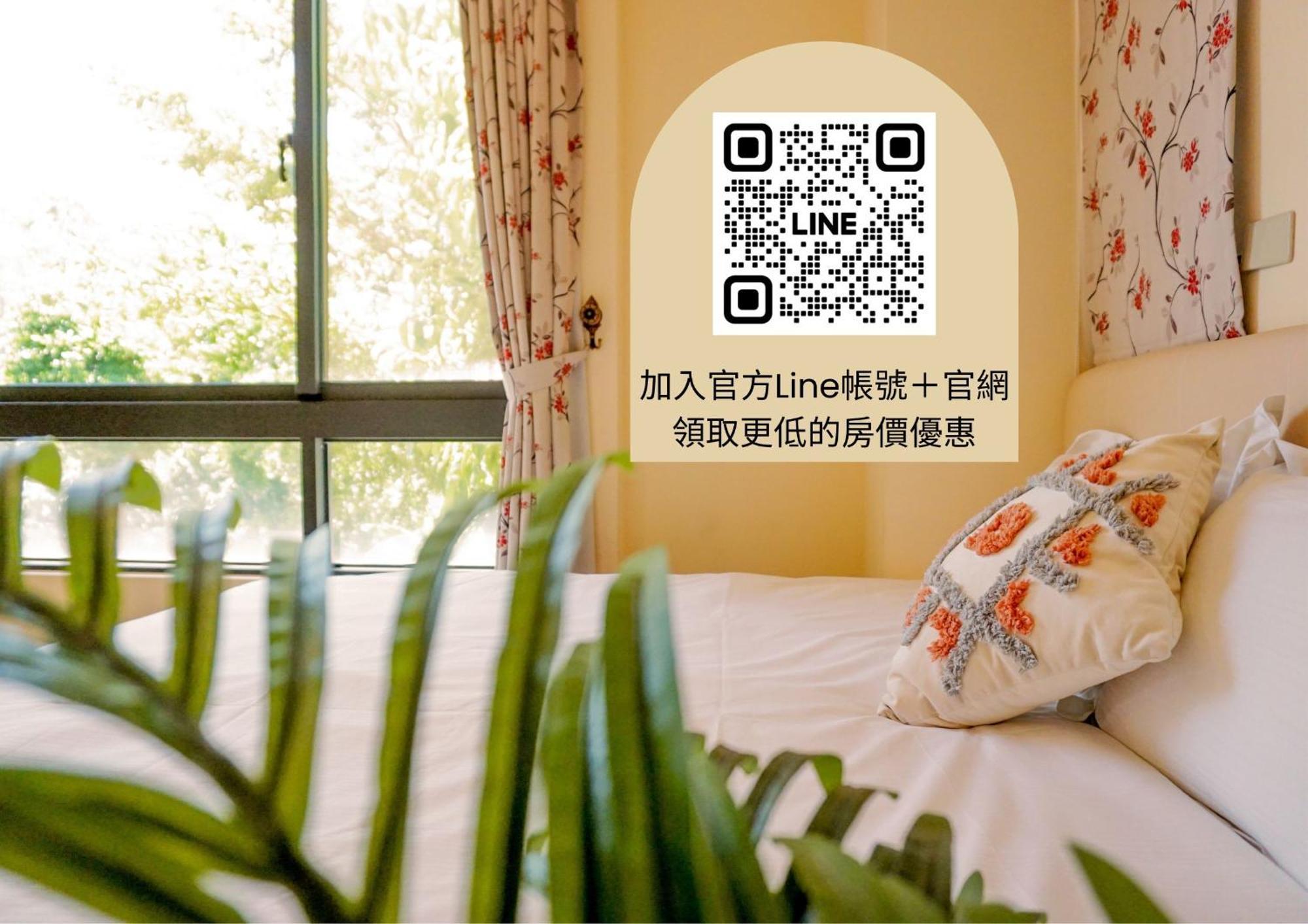 Pottery Flower B&B 集集鎮 エクステリア 写真