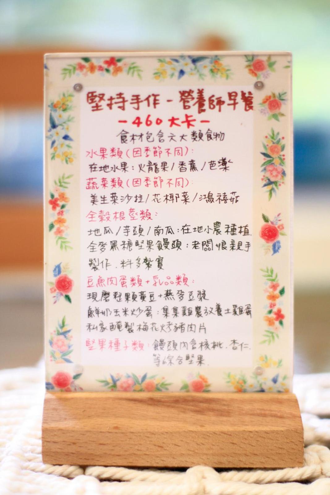 Pottery Flower B&B 集集鎮 エクステリア 写真